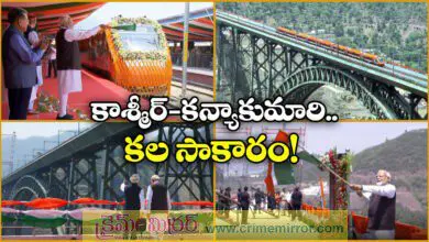 India opens world's highest single arch railway bridge in Kashmir