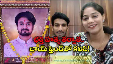 Sonam had Plan in Meghalaya honeymoon murder case