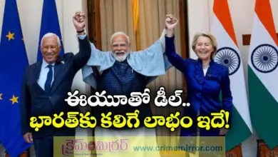 India–EU Free Trade Agreement: Key Benefits and What It Means for Indian Exports