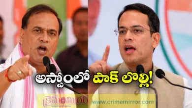 Himanta Biswa Sarma Renews ‘Pak Agent’ Jibe at Gaurav Gogoi; Congress MP Fires Back Over Family Remarks