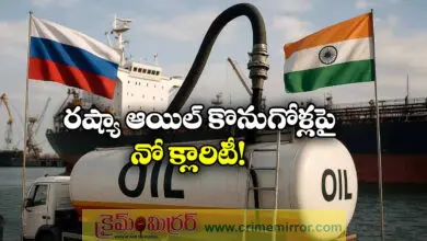 India’s Russian Oil Imports Uncertain Amid US Trade Deal Confusion