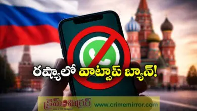Russia Directs Nationwide WhatsApp Block in New Digital Clampdown