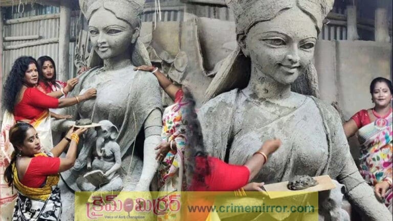 వేశ్యల ఇండ్లలోని మట్టితో దుర్గామాత విగ్రహాలు
