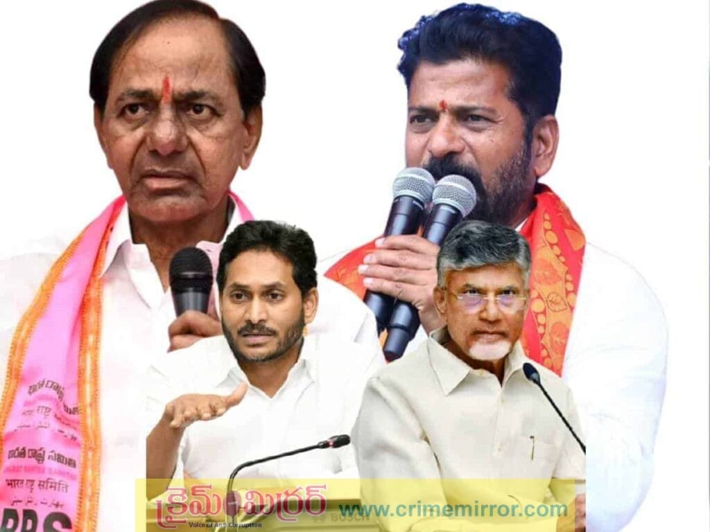 రేవంత్ టీంతో జగన్.. బాబు టీంతో కేటీఆర్! సీన్ రివర్స్