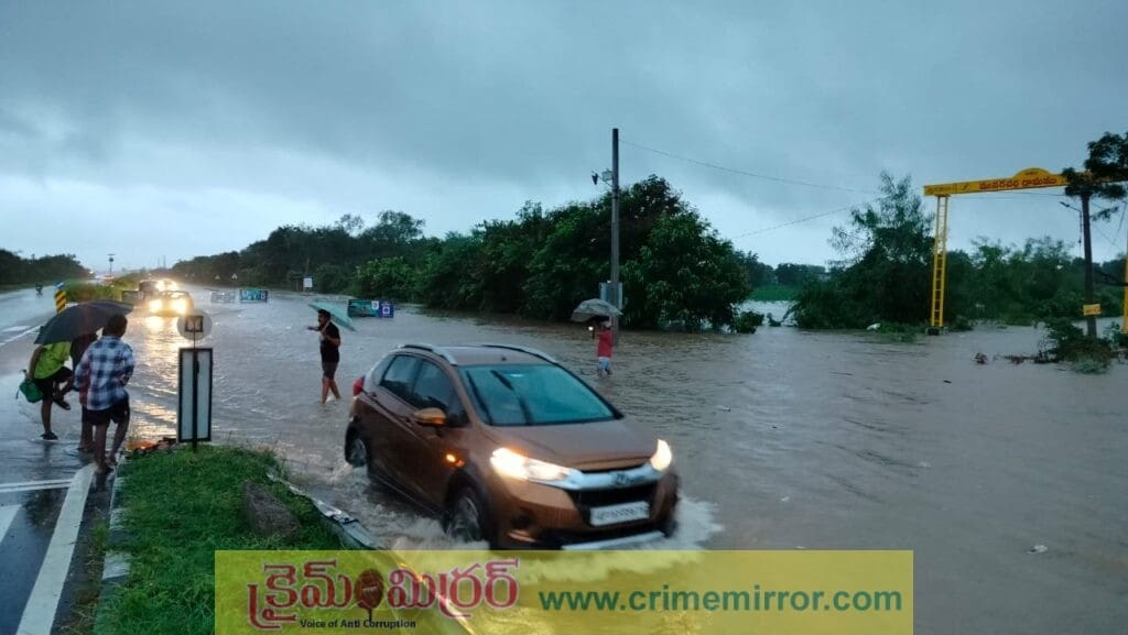 విజయవాడ- హైదరాబాద్ జాతీయ రహదారి క్లోజ్