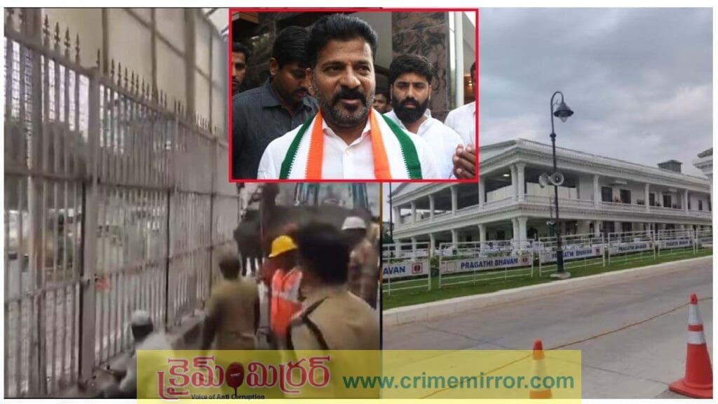 రేవంత్ పై తిరుగుబాటు.. ప్రజాభవన్ ముట్టడించిన దళితులు