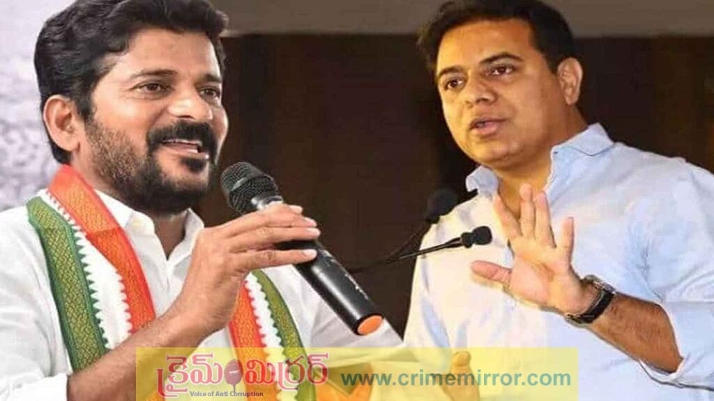కాంగ్రెస్ నేతలను తరిమికొట్టండి.. కార్యకర్తలకు కేటీఆర్ పిలుపు