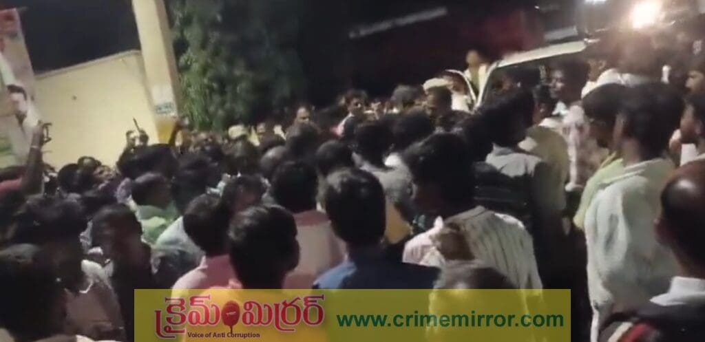 నల్లగొండ జిల్లాలో కాంగ్రెస్ ఎమ్మెల్యేను తరిమికొట్టిన జనం