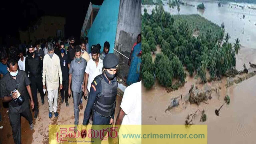 వరదలు తగ్గాకే ఇంటికి.. కలెక్టరేట్ లోనే చంద్రబాబు బస