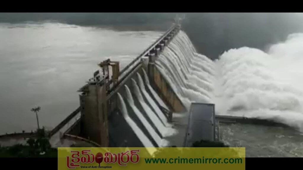 ఏ క్షణమైనా గండిపేట గేట్లు ఓపెన్!హైదరాబాద్కు డేంజర్ బెల్స్