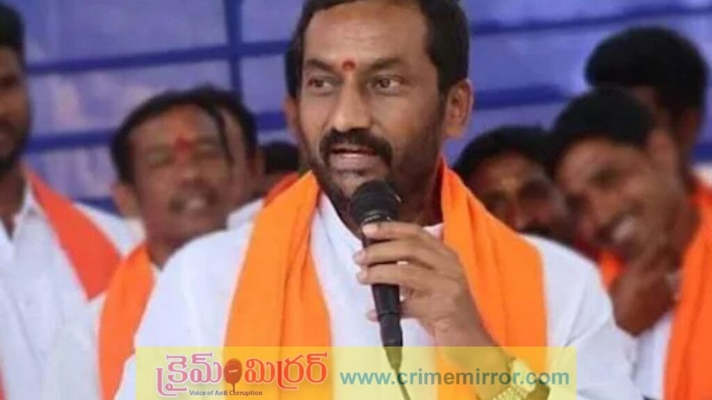 ఎంపీ రఘునందన్ రావుపై హైకోర్టు సీరియస్