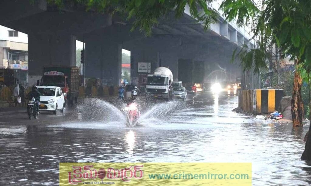 బంగాళాఖాతంలో మరో వాయుగుండం.. తెలంగాణకు ఐఎండీ వార్నింగ్