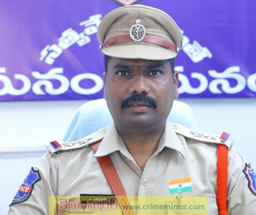 లక్కీ డ్రాలు పెట్టినచో కఠిన చర్యలు తప్పవు : ఎస్పై జగన్