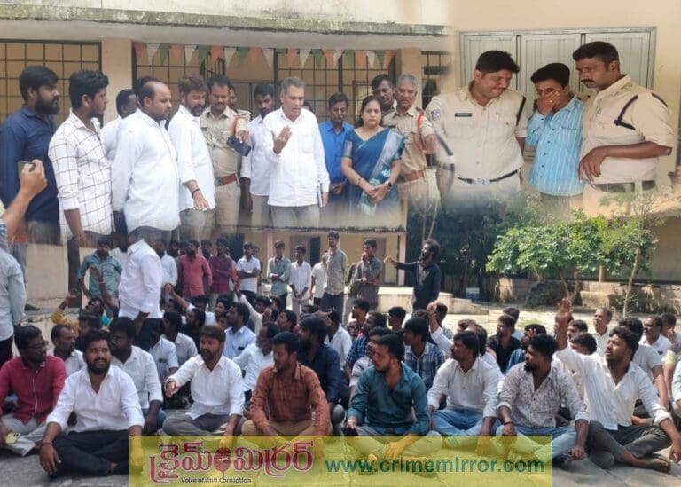 పాఠం చెప్పడం మానేసి పాడు పని…బాలికతో అద్యాపకుడి అసభ్య ప్రవర్తన..!