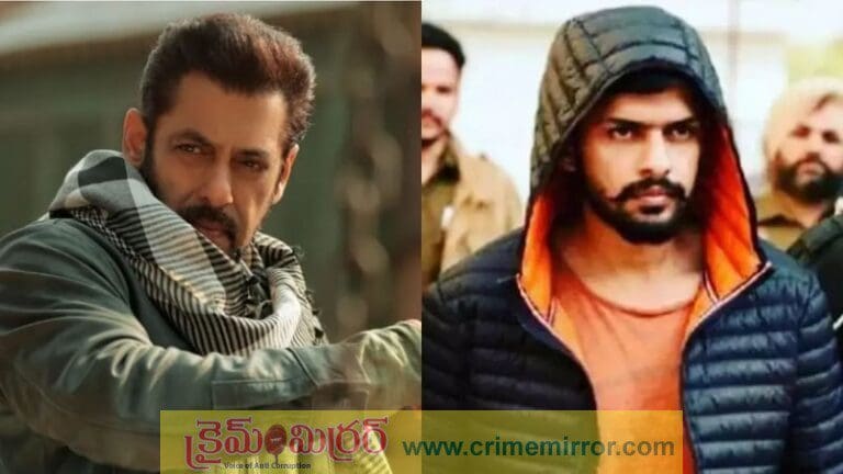 సల్మాన్ ఖాన్‌ను చంపేస్తానని బిష్ణోయ్ గ్యాంగ్ వార్నింగ్.. అసలు కారణం ఇదే!