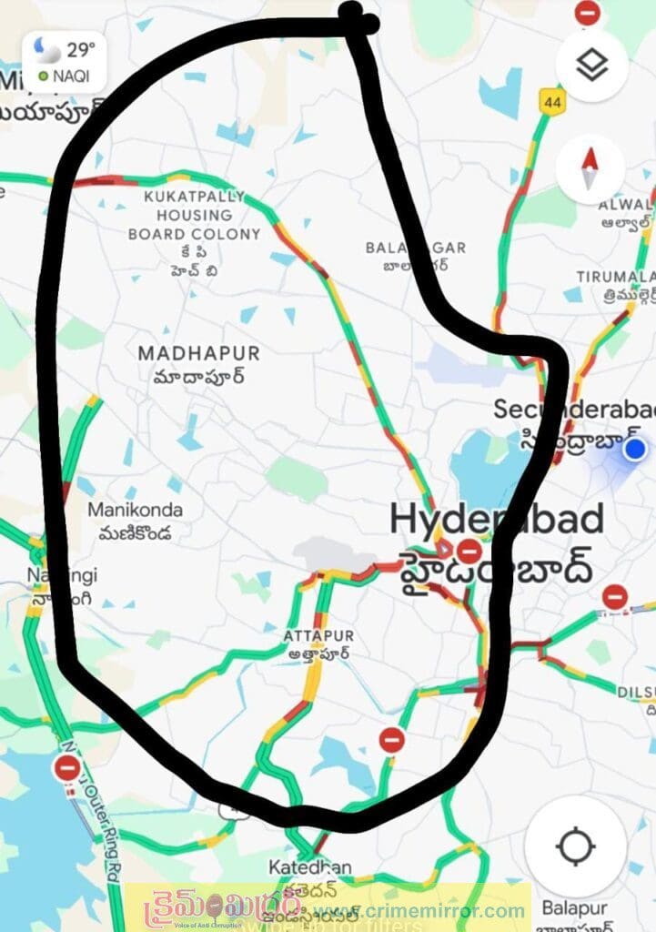 హైదరాబాద్ కు రెడ్ అలెర్ట్.. బయటికి వస్తే అంతే
