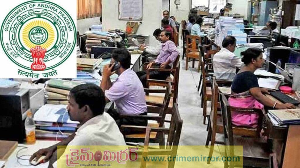 ఉద్యోగులకు ఇంకా అందని జీతాలు.. దసరా పండగ ఎలా?