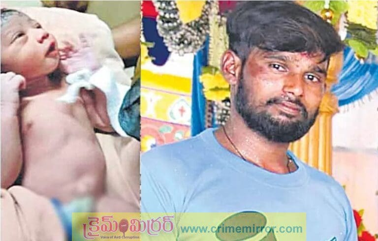 రోడ్డు ప్రమాదంలో తండ్రి మరణించిన… గంటకి కుమారుని జననం..!