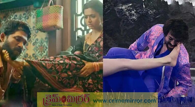 హీరోయిన్ కాళ్ళ దగ్గర బన్నీ,రామ్ చరణ్!.. ఏంటి ఈ దిగజారుడు?