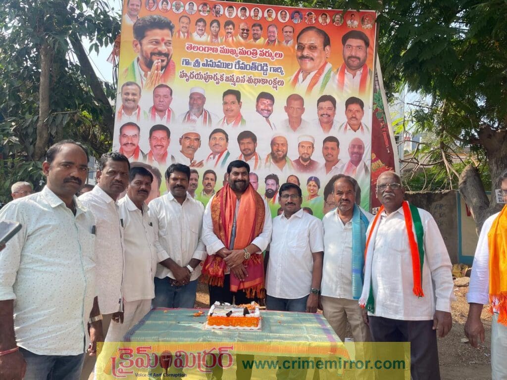 అల్లాపూర్ లో ఘనంగా రేవంత్ జన్మదిన వేడుకలు