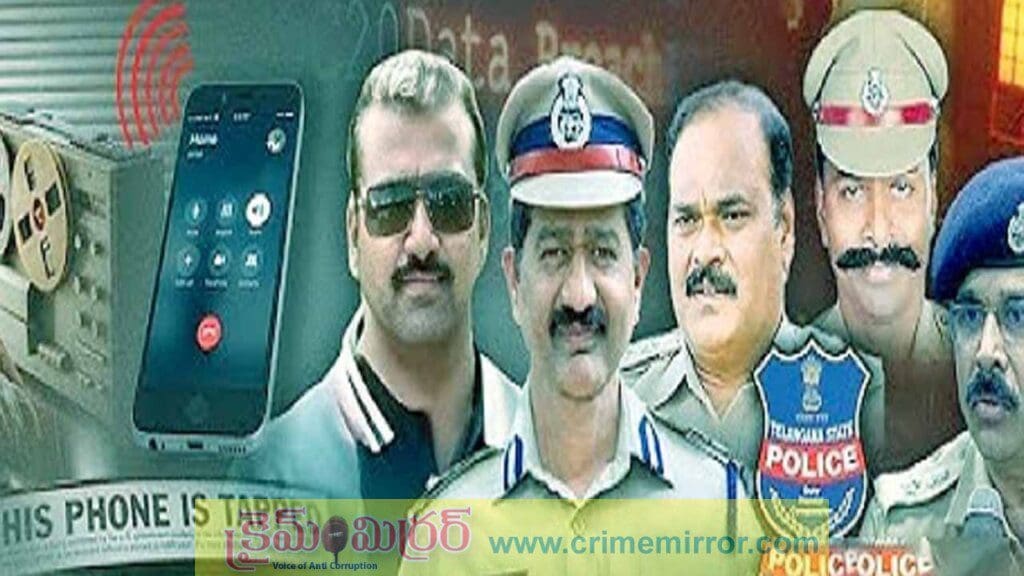 ఫోన్ ట్యాపింగ్ కేసులో ట్విస్ట్.. ప్రభాకర్ రావు సంచలనం
