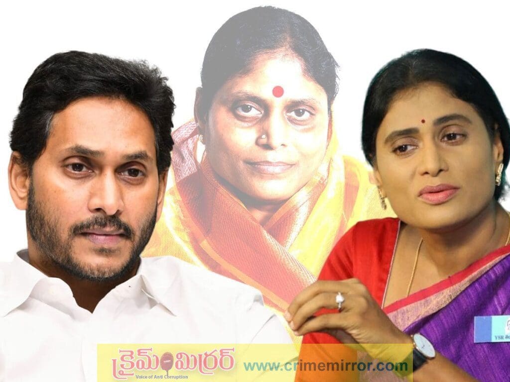 విజయమ్మ హత్యకు జగన్ స్కెచ్? టీడీపీ సంచలన ట్వీట్