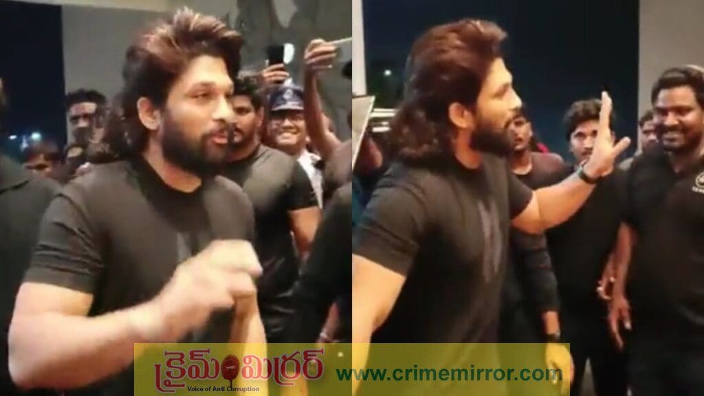 సంధ్య థియేటర్ తొక్కిసలాట ఘటన.. అల్లు అర్జున్ రెగ్యలర్ బెయిల్ పిటీషన్ పై తీర్పు వాయిదా