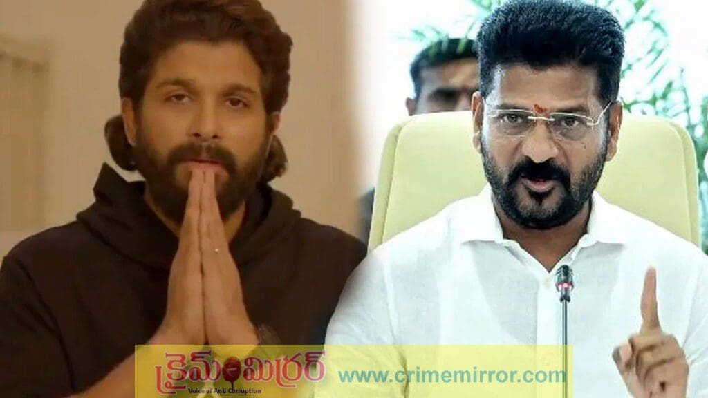 అల్లు అర్జున్ పాక్ బార్డర్లో యుద్దం చేశాడా.. నేనే పెద్ద స్టార్.. సీఎం రేవంత్ సీరియస్