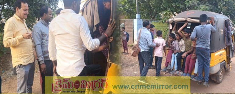 చదువు చెప్పాల్సిన ఉపాధ్యాయులు…ఇలాంటి పనులా చేసేది?