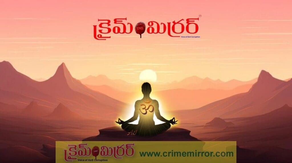 ‘ప్రపంచ ధ్యాన దినోత్సవం’.. ప్రకటించిన కేంద్రం!