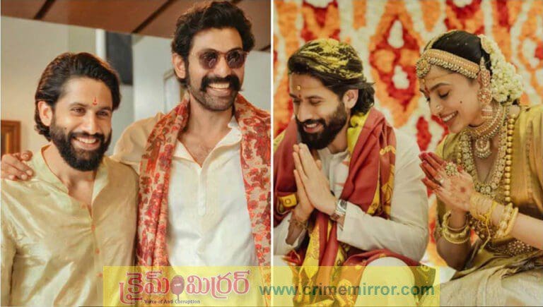 పర్సనల్ లైఫ్ ఎలా ఉందంటూ నాగ చైతన్యని అడిగిన రానా..ఏమన్నాడంటే..