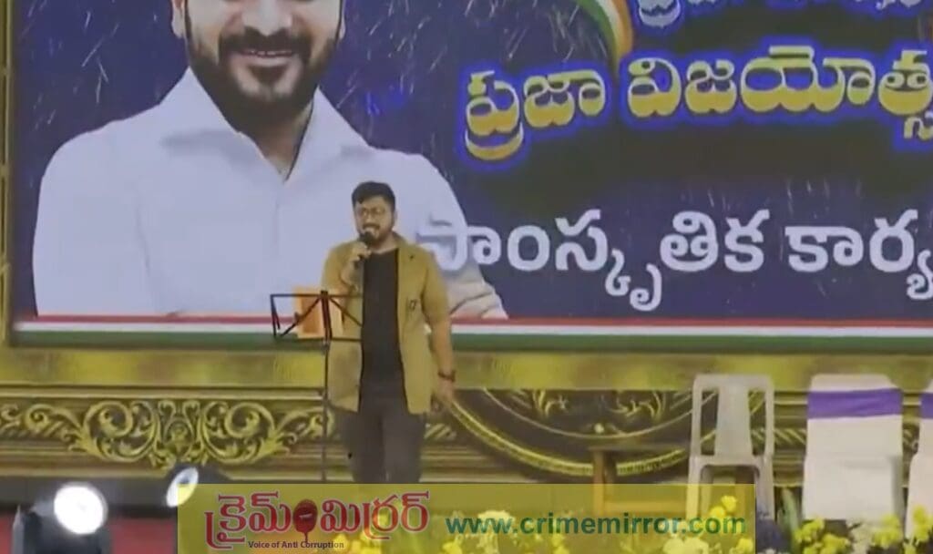 ప్రజా పాలన విజయోత్సవాల్లో బూతు పాటలు.. ముక్కున వేలేసుకున్న జనం