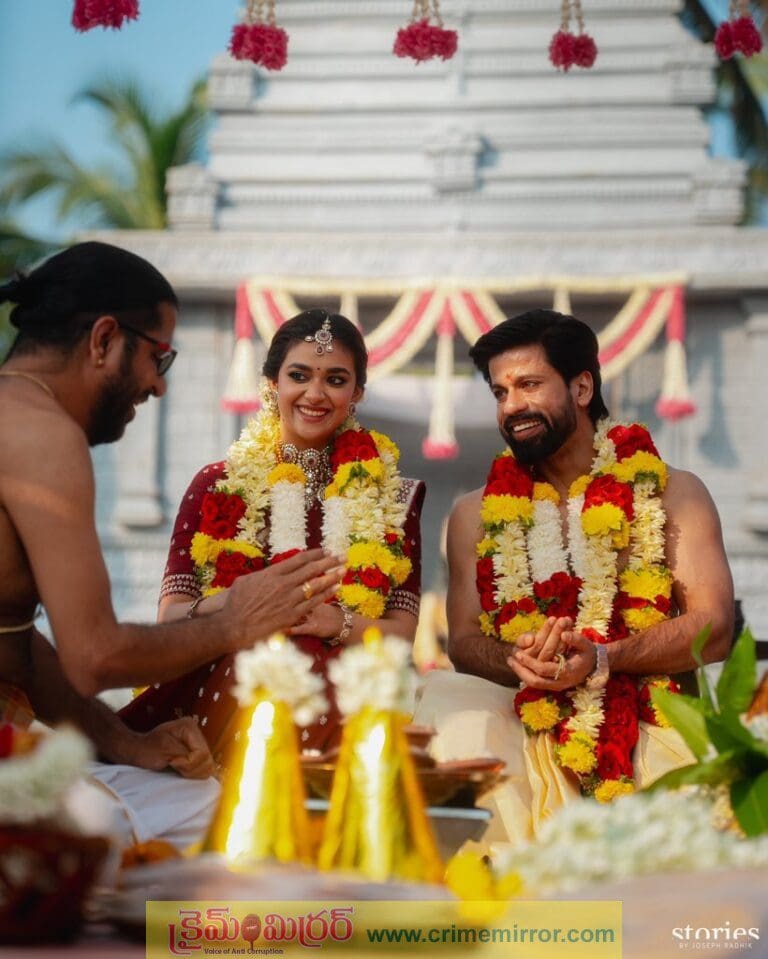 గోవాలో ఘనంగా నటి కీర్తి సురేష్ పెళ్లి