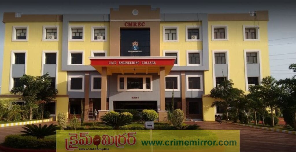 మల్లారెడ్డి కాలేజీ గర్ల్స్ హాస్టల్‌ బాత్ రూముల్లో కెమెరాలు!
