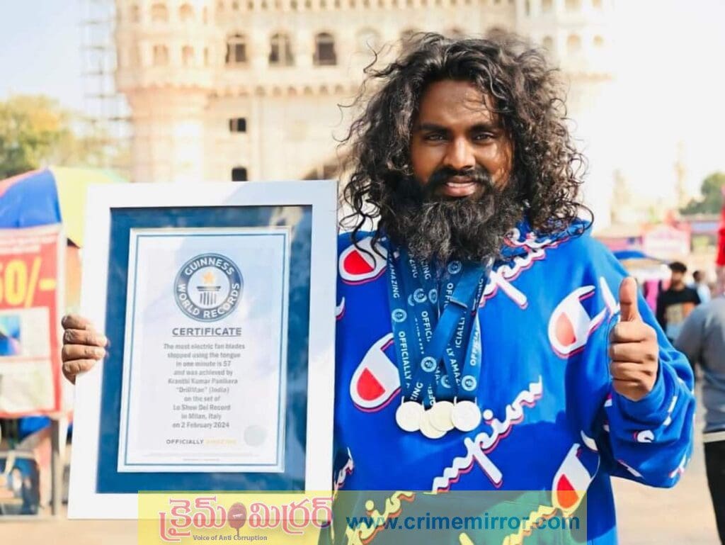 ఒకేసారి నాలుగు గిన్నిస్ రికార్డులు సాధించిన తెలంగాణ యువకుడు !.. కానీ ప్రభుత్వం నుండి నో సపోర్ట్?