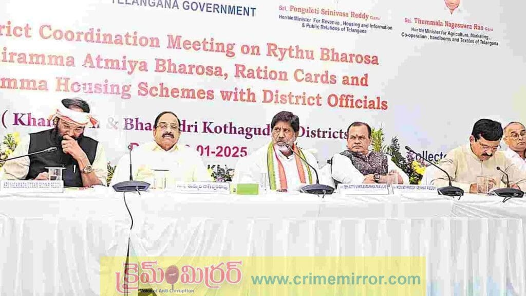 సంక్షేమ పథకాలకు అర్హులను మాత్రమే ఎంపిక చేయాలి: బట్టి విక్రమార్క