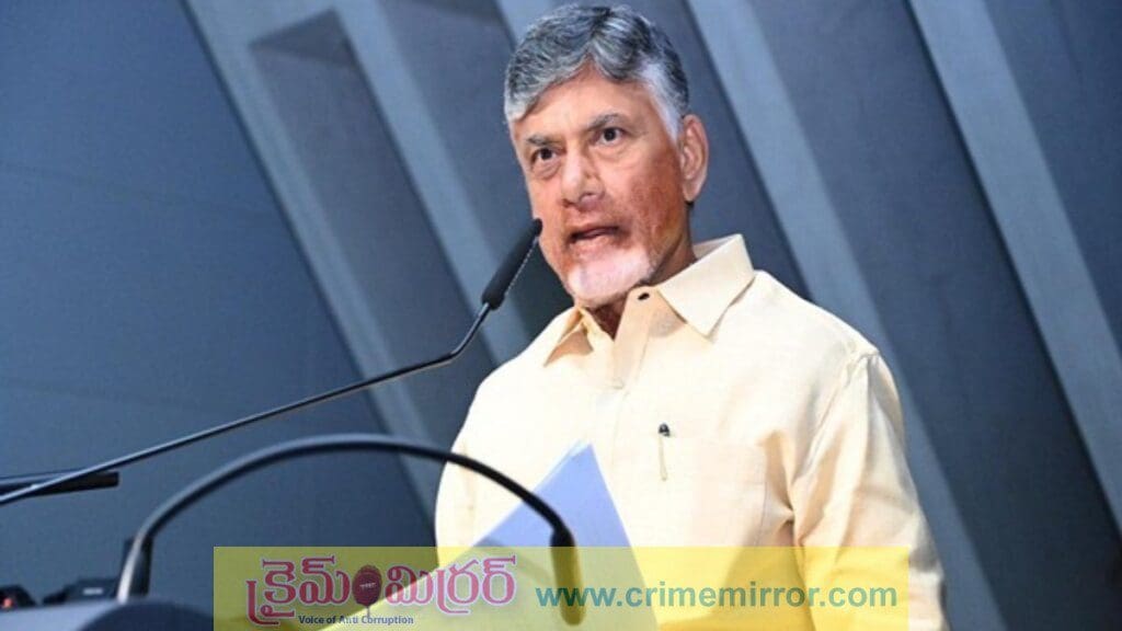 దావోస్‌లో రెండో రోజు దిగ్గజ కంపెనీల అధిపతులతో చంద్రబాబు బిజీ.. బిజీ!