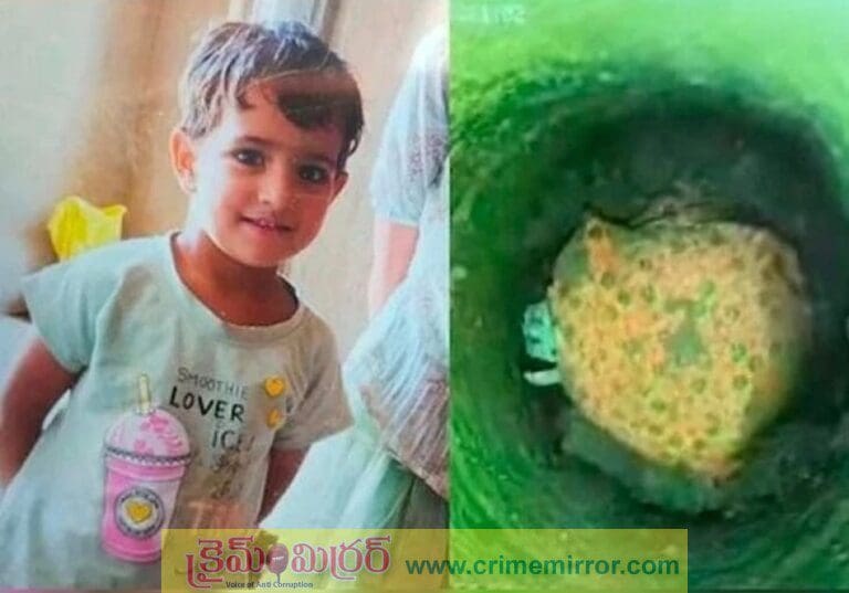 ఫలించని రెస్క్యూ ఆపరేషన్!… చికిత్స పొందుతూ చిన్నారి మృతి?