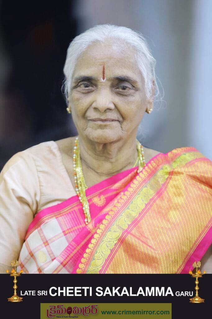 కేసీఆర్ ఇంట్లో తీవ్ర విషాదం