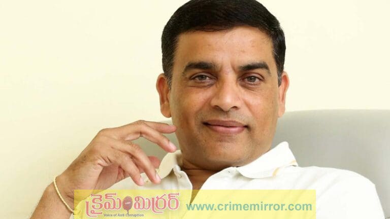 దిల్ రాజ్ మాస్టర్ ప్లాన్!… 100 కోట్ల నష్టాన్ని కేవలం 2 రోజుల్లోనే  రికవరీ?