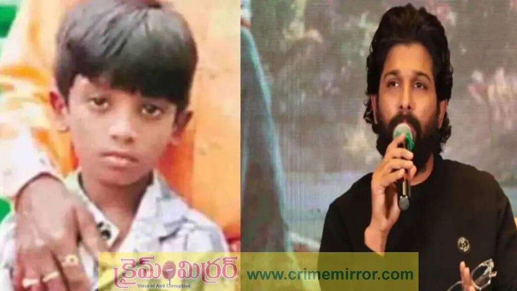 తొలిసారి శ్రీ తేజను పరామర్శించిన అల్లు అర్జున్!..