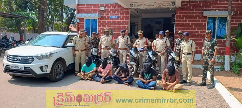 జగిత్యాల జిల్లాలో దొంగల ముఠా అరెస్ట్!.. 11 వాహనాలు స్వాదీనం?