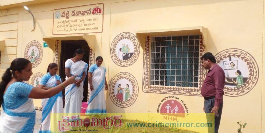 ప్రజలకు నాణ్యమైన వైద్య సేవలు అందించాలి!.. జిల్లా వైద్యాధికారి
