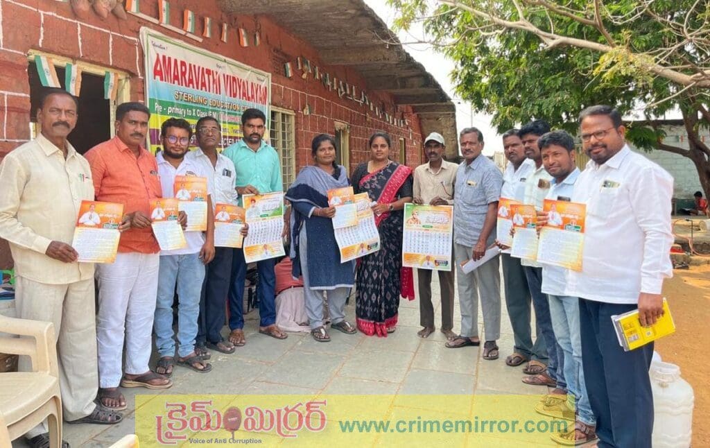 ‘ఎమ్మేల్సీ’ పులి సరోత్తం రెడ్డిని గెలిపించాలి!… రాష్ట్రంలో మళ్లీ రాజకీయ గాలులు?
