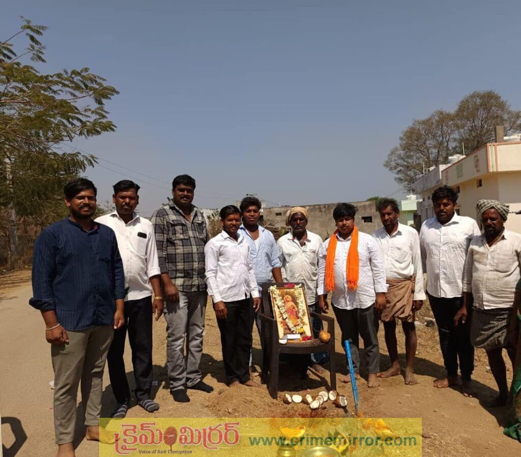 చందిప్ప మరాటిగూడలో చత్రపతి శివాజీ విగ్రహ నిర్మాణానికి భూమి పూజ