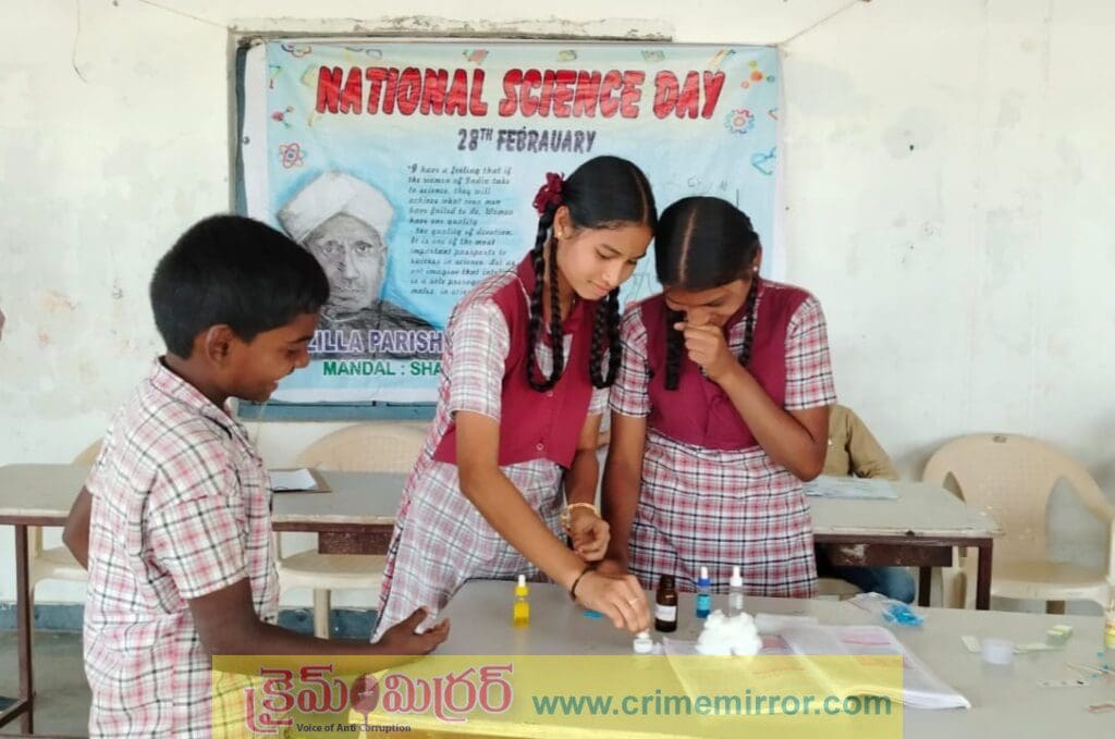 పర్వేద ఉన్నత పాఠశాలలో ఘనంగా జాతీయ విజ్ఞాన దినోత్సవ వేడుకలు