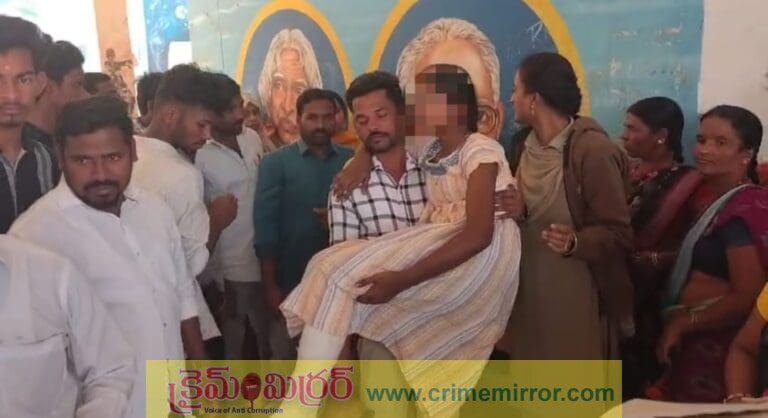 టీచర్ అవమానం..విద్యార్థిని ఆత్మహత్యయత్నం…!