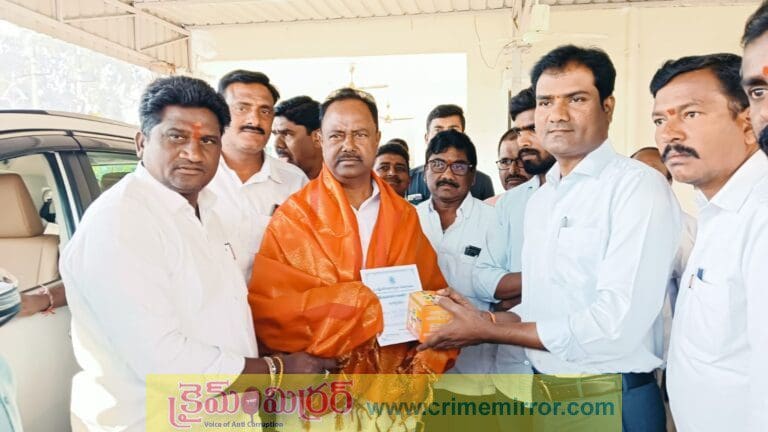 ఎమ్మెల్యే కు ఆహ్వాన పత్రిక అందించిన కోటంచ జాతర కమిటీ