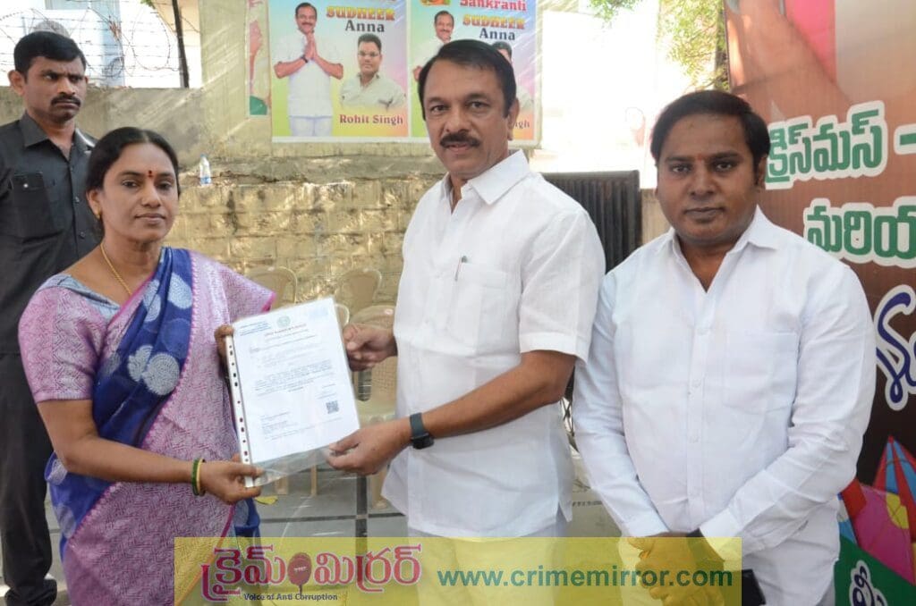 ఆపదలో ఉన్న పేదలను ఆదుకుంటాం: ఎమ్మెల్యే దేవిరెడ్డి సుధీర్ రెడ్డి