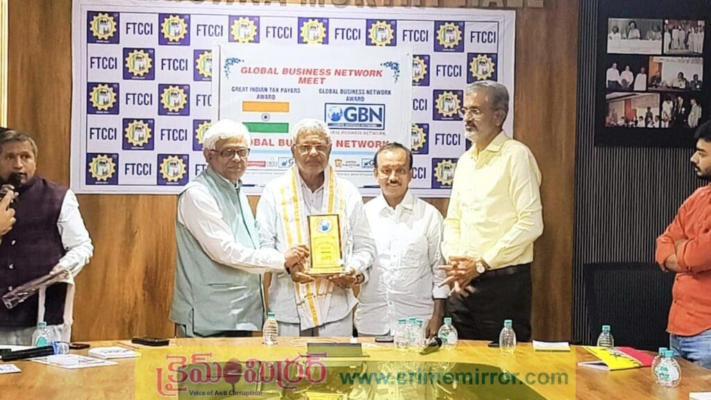 వర్కాల సూర్యనారాయణను సన్మానించిన గ్లోబల్ బిజినెస్ నెట్వర్క్!.